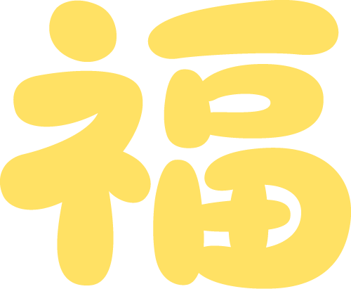 2026021721525314