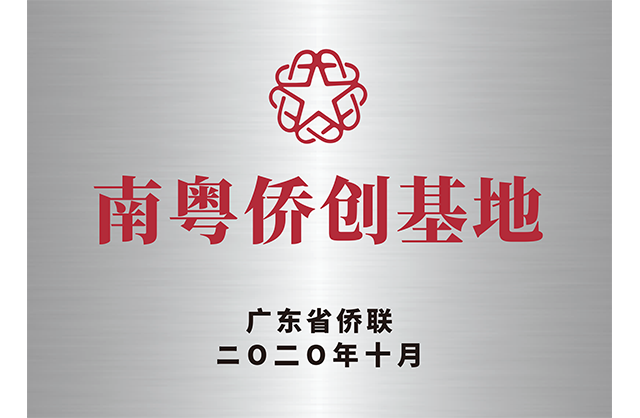 CC宝(中国大陆)官方网站
