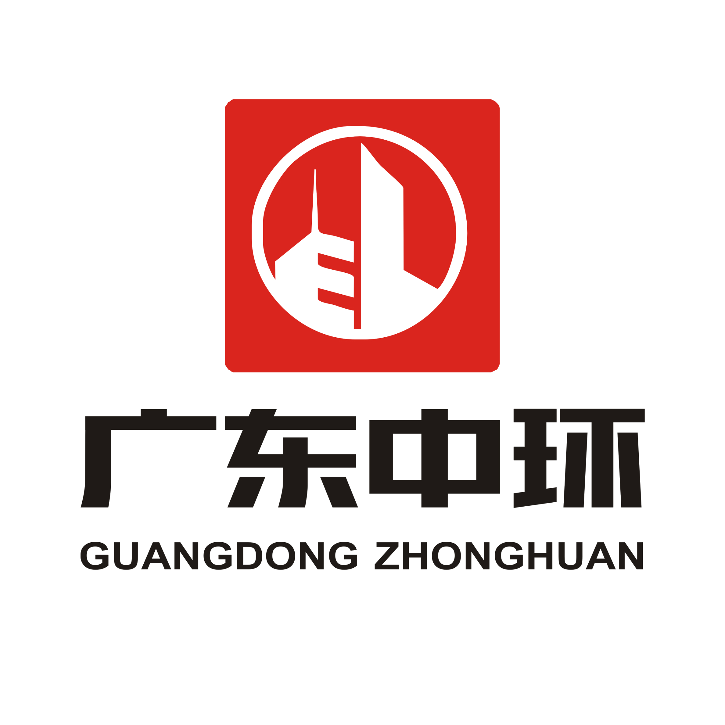 logo8